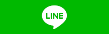 LINE�Ŗ₢���킹��
